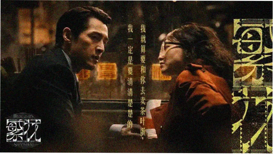 日剧电影大度在线观看 - 热门推荐