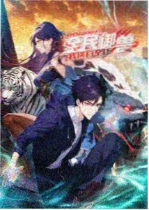 千与千寻 日剧电影大度在线观看