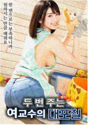 入殓师 日剧电影大度在线观看